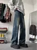 Pantalones vaqueros de estilo americano para hombre, estilo retro lavado, holgados y adelgazantes, primavera 2024