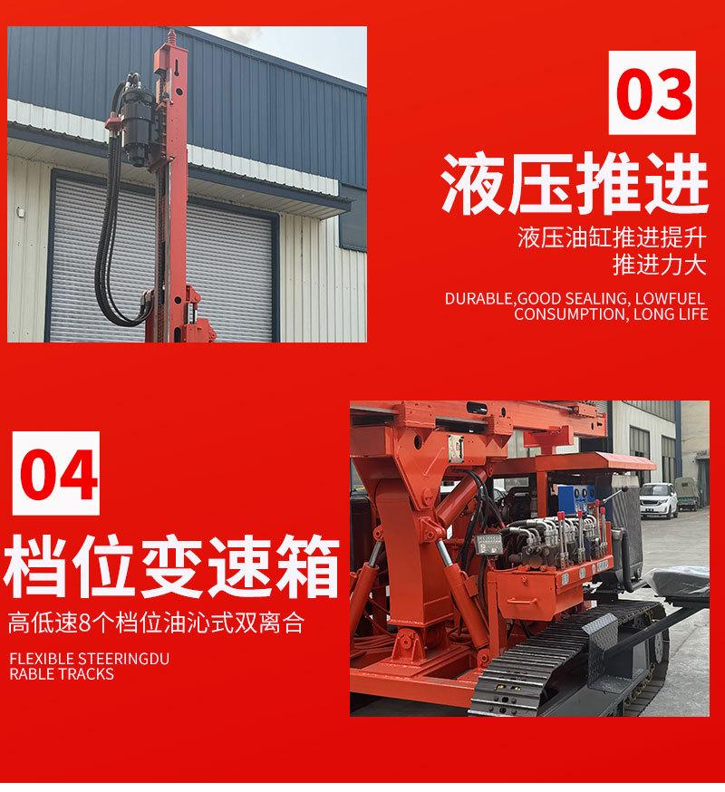 详情页_10.jpg