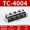 Tc603/1004 Bornera Bornera 60/100A Bornera de 3/4 Polos Terminales de Alta Corriente para Energía