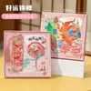 Caja de Regalo con Marcadores Metálicos Serie Jintu Ruyuan - Exquisitos Marcadores de Estilo Chino con Estampado Dorado - Pequeño Regalo para Estudiantes y Maestros