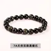 Pulsera de Cristal Natural Personalizada Pulsera de Ágata Ojo de Tigre Pulsera de Piedra Natural de Círculo Único Pulsera de Cuentas Redondas Joyería de Mano Transfronteriza Personalización