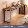 Mesa para Ofrecer Incienso al Dios de la Riqueza, Mesa Larga para la Entrada del Hogar, Nuevo Altar de Estilo Chino Contra la Pared