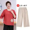 Traje de Verano de Algodón y Lino Talla Grande para Mamá, Ropa para Mujeres de Mediana Edad y Mayores Tallas Grandes y Ampliadas, Conjunto de Dos Piezas de Camiseta de Manga Corta y Pantalones
