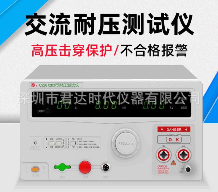 QQ截图20220305115649