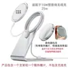 Aplicable a Cargador Inalámbrico Apple MAGsafe Aletas Disipadoras de Calor Bloque Conductor de Calor Radiador Electrónico sin Enchufe Material de Aluminio Puro
