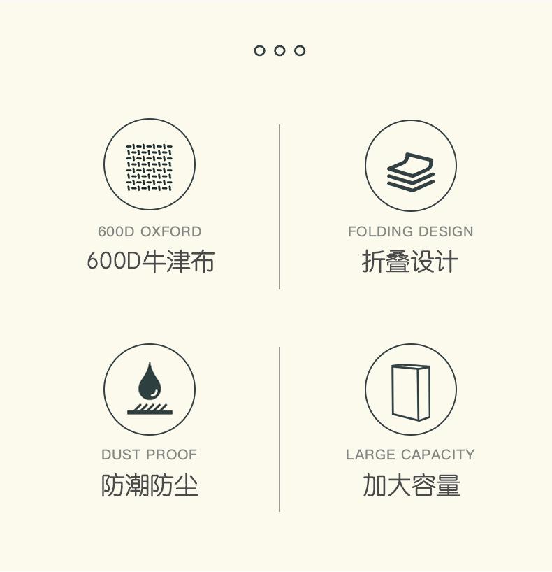 3-008新新版详情_06