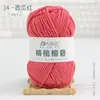 5 Fios de Algodão Leite Penteado DIY Pacote de Material para Buquê de Lã de Bebê Tricotado à Mão Lã para Boneca Manta Cachecol