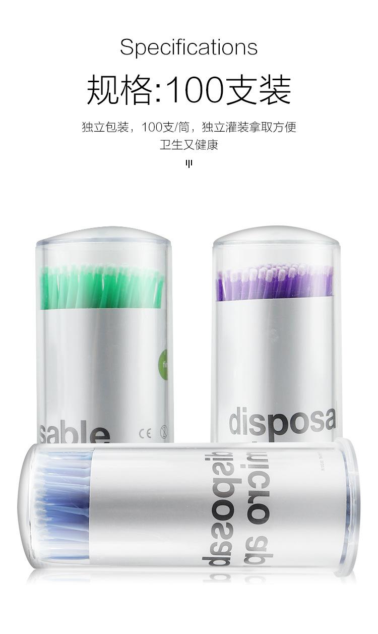 O1CN016r1v5R1fUAN7KmJCl_!!3300