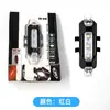 Luz Trasera de Bicicleta Luz Intermitente de Advertencia para Bicicletas de Carretera, Bicicletas de Montaña, Paseos Nocturnos, Luz Nocturna Infantil, Luz Delantera