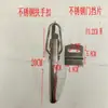 Triciclo Elétrico Fivela de Mola Integrada Fivela de Guidão de Peça Única Fivela de Puxar Fivela de Porta do Compartimento de Carga Gancho Gancho Trava de Fivela Acessórios de Guidão