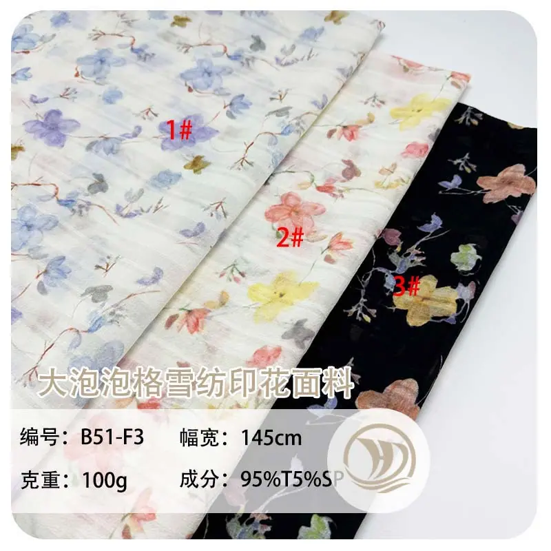 未标题-1