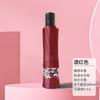 Duplo Plus size reforçado 10-bone all-weather guarda-chuva dobrável homens e mulheres guarda-chuva publicitário guarda-chuva de impressão fixa logotipo guarda-chuva em estoque atacado