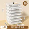 Suporte de Metal para Arquivos Prateleira de Armazenamento para Mesa de Escritório Organizador de Arquivos Caixa de Arquivos Suporte de Armazenamento de Arquivos de Ferro Armazenamento Vertical
