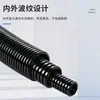 Tubo corrugado retardante de llama de PA, manguera resistente al fuego e impermeable, funda protectora para cables, arnés de cableado automotriz