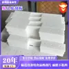 Raspador Personalizado para Equipo Transportador, Raspador Upe Resistente al Desgaste para Molinos de Grano y Aceite, Raspador Autolubricante Antiadherente para Máquina Elevadora de Granos
