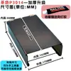 Cubierta para Máquina de Huellas Dactilares de Control de Acceso para Exteriores F7 Protección Solar Reloj de Contraseña para Fichar Protector contra la Lluvia Cubierta Impermeable para Máquina de Asistencia Cubierta Protectora para Exteriores