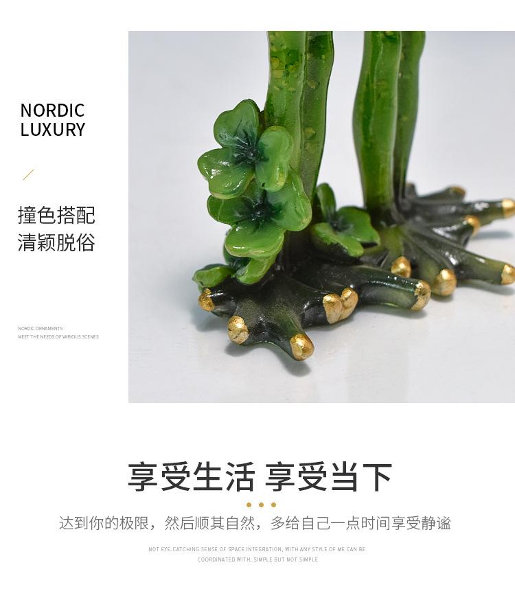 青蛙_09.jpg
