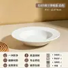 Vajilla de cerámica de color sólido con patrón de roca, que incluye cuencos, platos y piezas individuales, para uso doméstico; juego de vajilla de cerámica para proyectos de bricolaje; vajilla de cerámica de alta gama