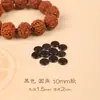 He Wen Wan Fio de Mão Contas Espaçadoras Acessórios Caroço de Oliva Casca de Coco Turquesa Sintética Contas Espaçadoras Almofada de Couro Acessórios para Contas de Pulseira