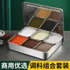 Caja de Condimentos Comercial Multicompartimento, Recipiente de Acero Inoxidable Espesado para Condimentos de Cocina, Caja de Ingredientes en Polvo para Venta Ambulante