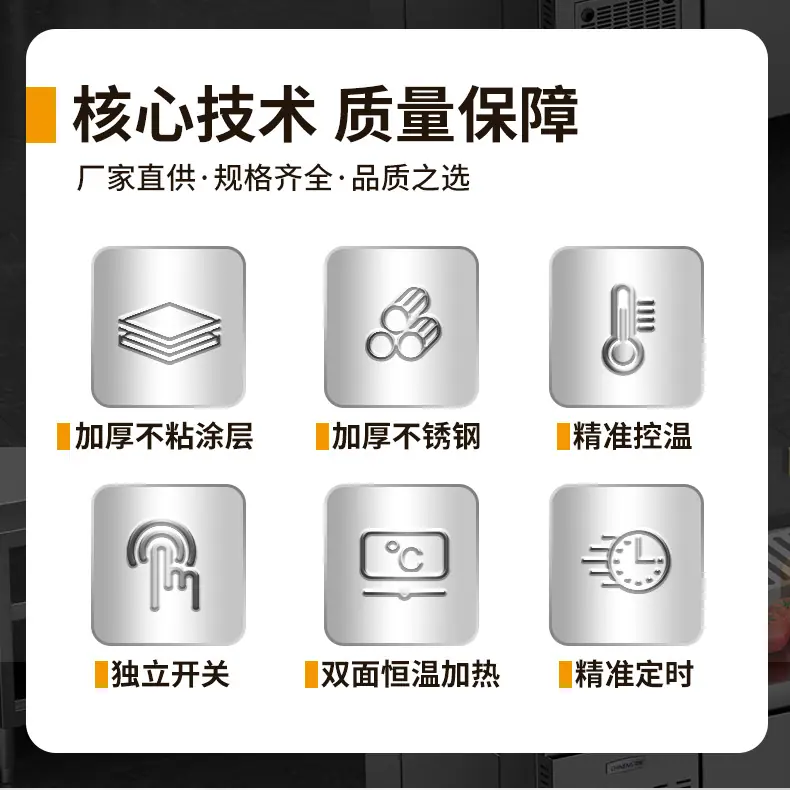 详情_06.jpg