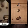 Persianas de bambu estilo chinês, cortinas de porta vintage, cortinas divisórias, cortinas para sala de estudo, biombos para sala de chá, cortinas blackout e de proteção solar para varanda