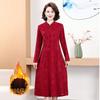 Primavera Outono Inverno Novo Vestido Cheongsam Melhorado Vestido de Mãe Estilo Ocidental Redutor de Idade Emagrecimento Cobrindo a Barriga Manga Longa Vestido de Comprimento Médio