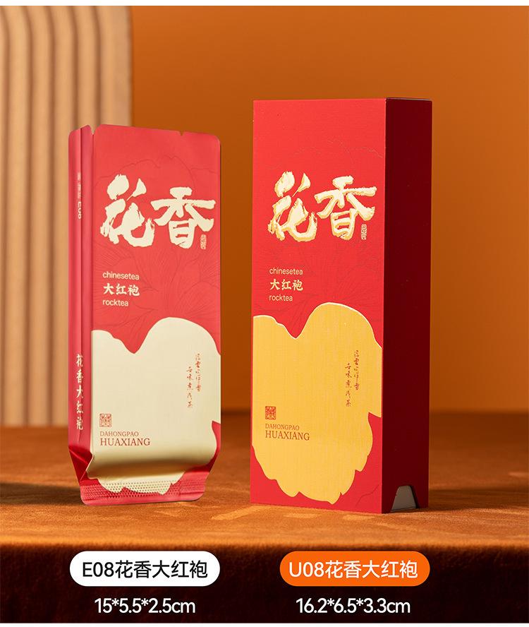 详情图片_14.jpg
