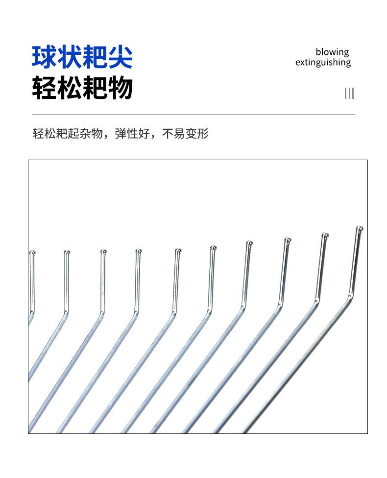 详情_08.jpg