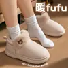 Botas de nieve de suela gruesa para mujer, modelo nuevo 2026 para uso exterior en invierno y en casa, antideslizantes, forradas de felpa, cálidas, pantuflas de algodón de tacón completo para hombre