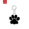 Placa de identificación para perro de pintura transfronteriza, etiqueta de metal de aleación, colgante de joyería para mascota, tarjeta de identificación con grabado láser para mascota anti-pérdida