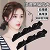 Estilo simples Hair Clip Mulheres Alta Cranial Top Hair Clip Prefácio Bangs Clip Net Vermelho Duckbill Clip Headwear