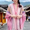 Chal para Mujer 2026 Nuevo Estilo Étnico de Yunnan Azul Chal de Viaje para Mujer, Capa de Moda de Verano con un Ambiente Elegante