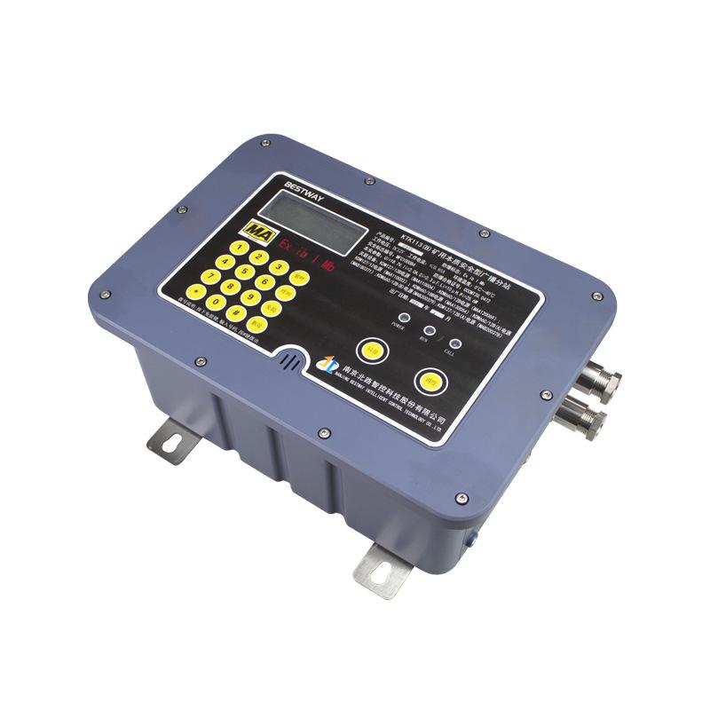 KTK113(B)矿用本质安全型广播分站 (5)