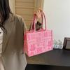 Bolso de Mano Bordado Guofeng Bolso de Boda Gran Capacidad Moderno Bolso de Mano con Personaje Feliz Regalo para Dama de Honor Bolso de Lona