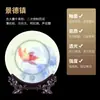 Prato de Apreciação de Porcelana Óssea Jingdezhen Novo Estilo Chinês Decorações para Casa Sala de Estar Estudo Escritório Enfeites Prato de Lótus