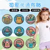 Novo Tecido para Jaqueta de Penas Adesivo Autoadesivo Patch para Roupas Sem Marcas Desenho Animado Cor Completa Impermeável Lavável Lavável à Máquina