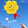 Balões Decorativos de Girassol com Rosto Sorridente Cenário de Cerimônia de Abertura Adereços de Mão para Fotos Jardim de Infância Escola Primária