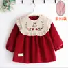 Overol para Niña Manga Larga Princesa Otoño e Invierno Delantal para Bebé Impermeable Anti-suciedad Babero para Bebé Ropa Exterior Cubierta