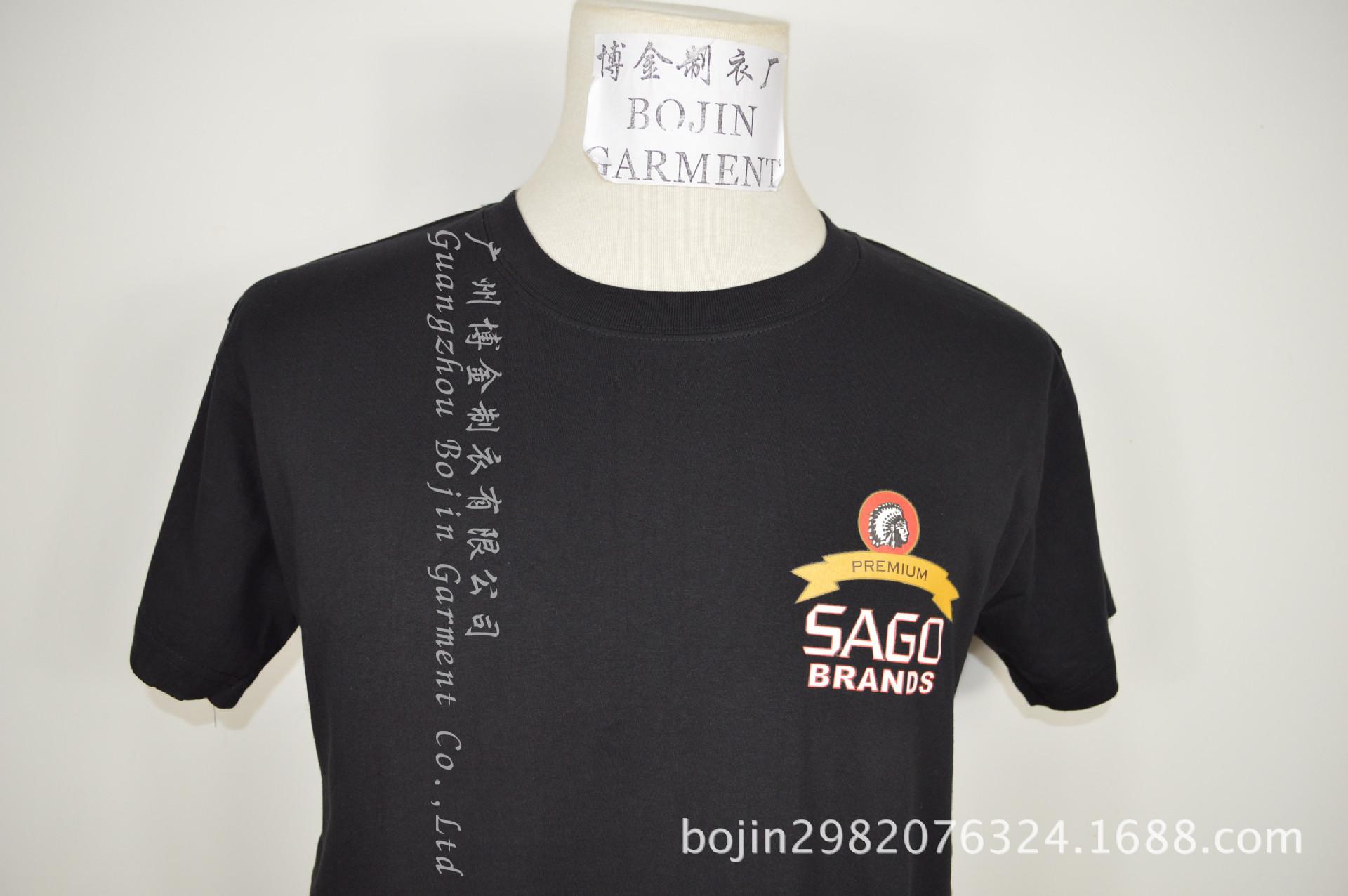 成功合作案例