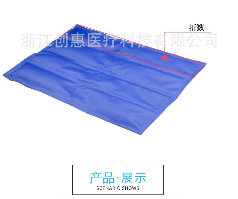 宠物冰垫