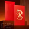 Envelope Vermelho Original Pronto para Usar Ano do Cavalo 2026, Envelope Vermelho Personalizado com Logo Corporativo, Presente Empresarial, Envelope de Ano Novo