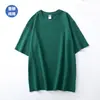 Camiseta de Manga Curta Pesada 100% Algodão para Homens, Corte Solto, Cor Sólida, Estilo Retro Americano Simples, Moderna, Versátil, 100% Algodão, Atacado