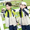 Chaqueta de Uniforme Escolar Primaria Conjunto de Tres Piezas Uniforme de Jardín de Infancia Estilo Deportivo Desmontable Uniforme Escolar Unificado Otoño e Invierno