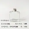 Pacote de Material DIY Flor Flutuante Eterna Flores Secas Espécimes de Plantas Garrafa de Vidro Espessada Óleo Mineral de Alta Definição