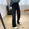 ¡Piernas rectas! Jeans de pierna recta de terciopelo con drapeado de cintura alta súper favorecedores para mujer, pantalones de otoño e invierno, versión estrecha holgada, pantalones de pierna ancha