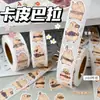 Novos Adesivos de Rolo de Capivara do Xiaohongshu, Adesivos de Capivara Kamen Rider, Adesivos para Material de Diário, Adesivos de Vedação