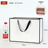 Sacolas de Presente Espessas e Modernas, Sacolas de Papel para Lojas de Roupas, Sacolas Grandes para Embalagem, Sacolas com Logotipo Impresso Personalizado