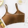 Sutiã Esportivo Fino de Algodão Puro para Menina, Tamanho Grande, Cruzado, Push-Up, Costas Bonitas, Sutiã Camisola de Cor Sólida Integrado, Costas Nuas