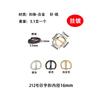 Accesorios de Herrajes para Bolsos, Hebilla de Pasador Cuadrada de Metal, Hebilla de Pasador de Bulbo, Hebilla de Ajuste de Longitud de Correa de Bolso, Hebilla de Pasador Estilo Delgado